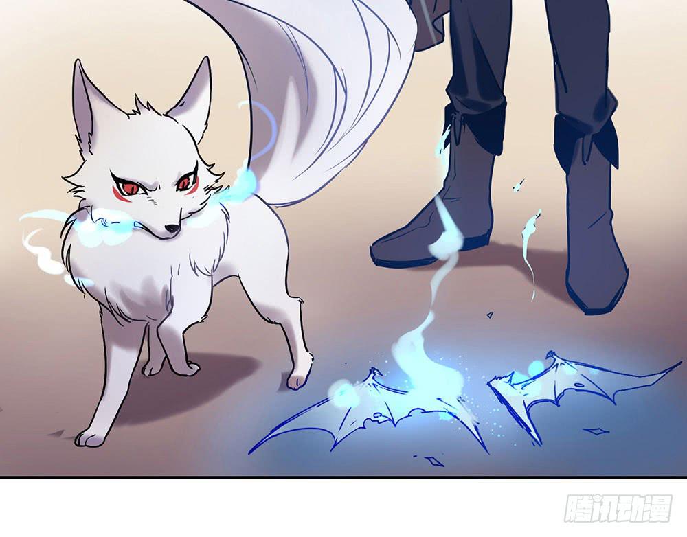 地下城与魔法师(1/2)-第2话