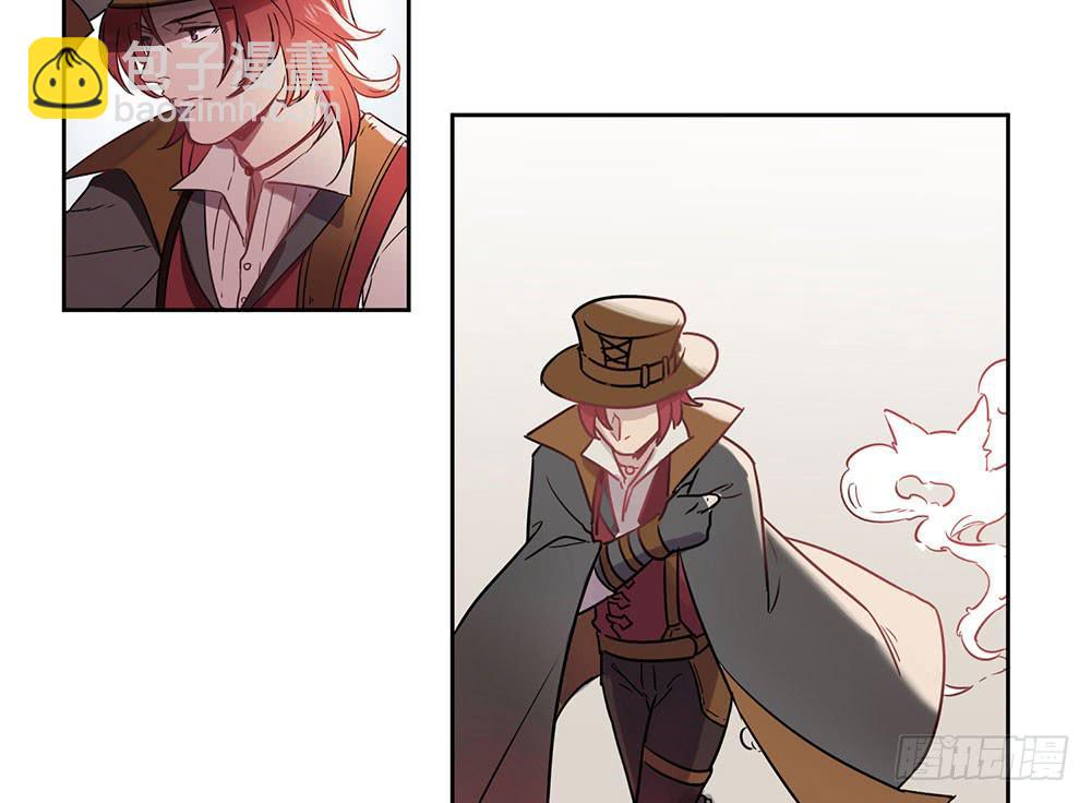 地下城与魔法师(1/2)-第2话