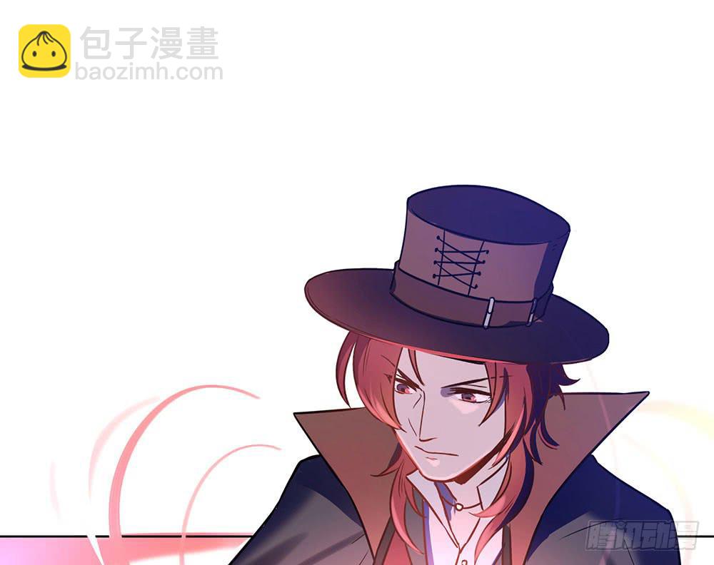 地下城与魔法师(1/2)-第2话