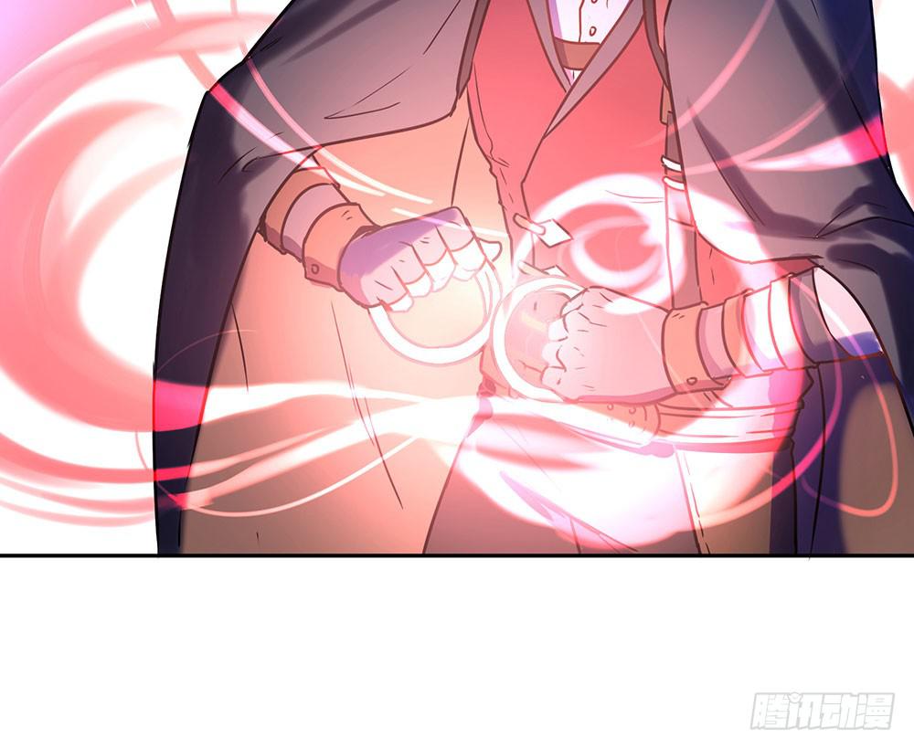 地下城与魔法师(1/2)-第2话