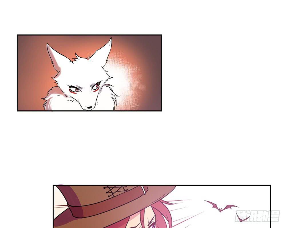 地下城与魔法师(1/2)-第2话