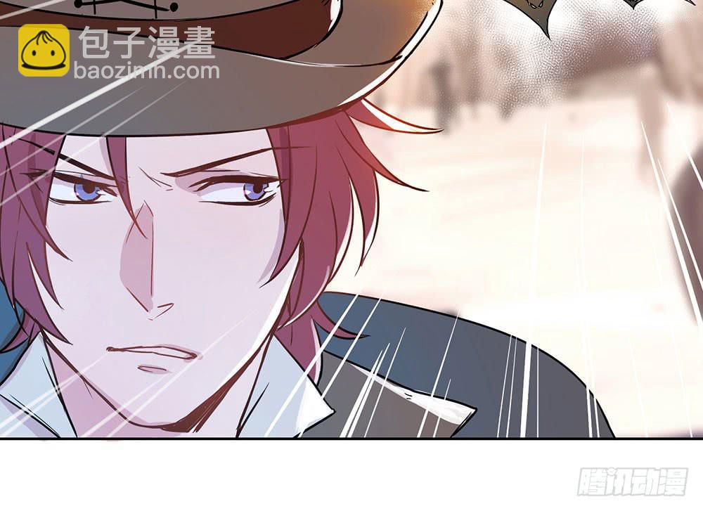 地下城与魔法师(1/2)-第2话