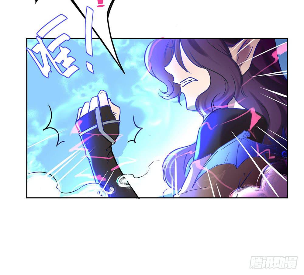 地下城与魔法师(1/2)-第2话