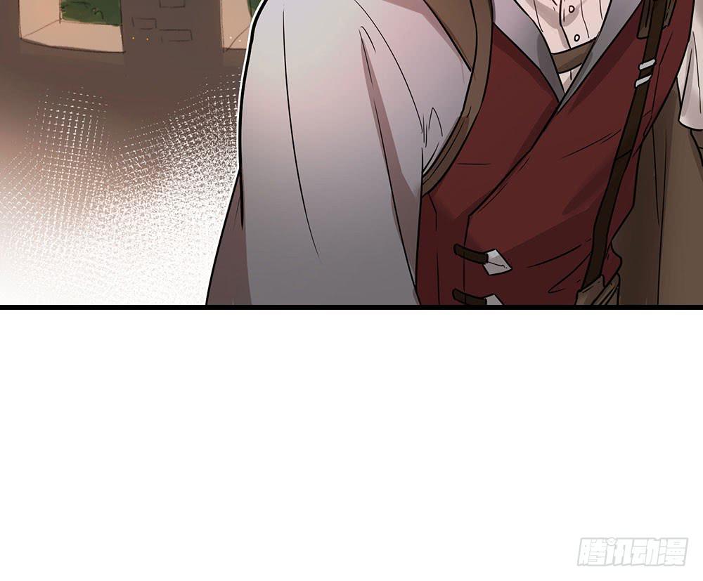 地下城与魔法师(1/2)-第2话