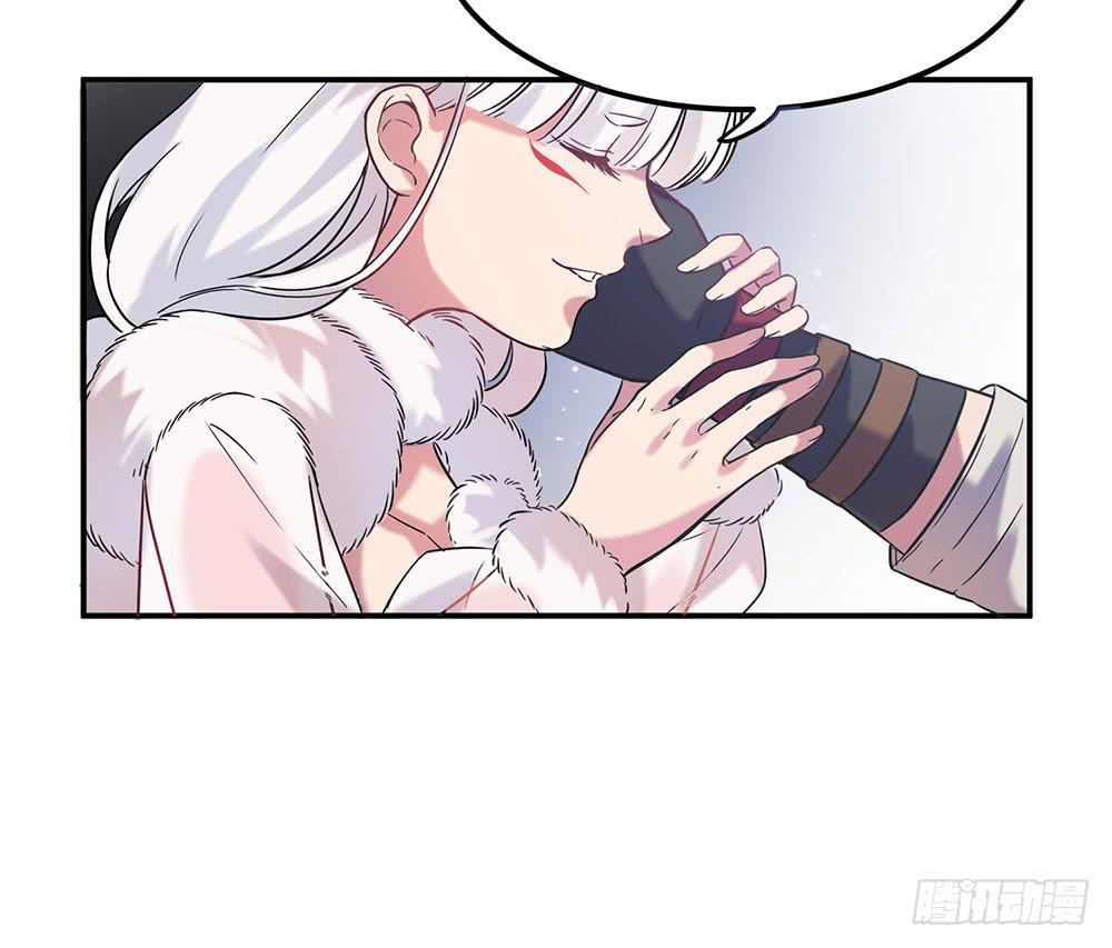 失联的伊萨尔(1/2)-第12话