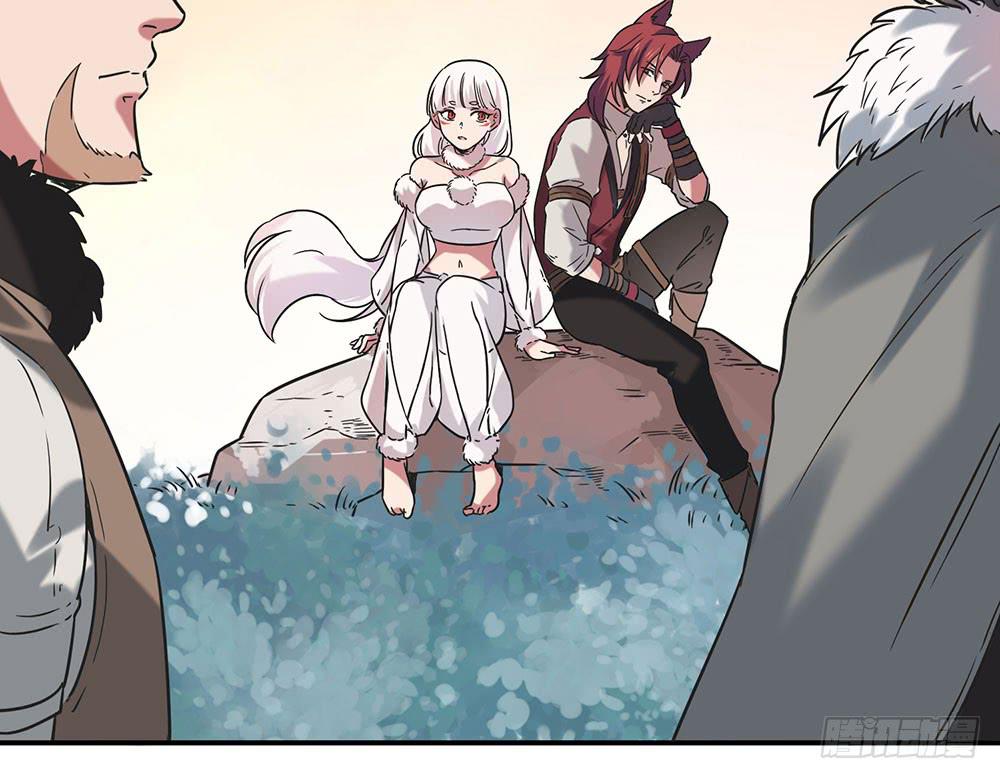 失联的伊萨尔(1/2)-第12话