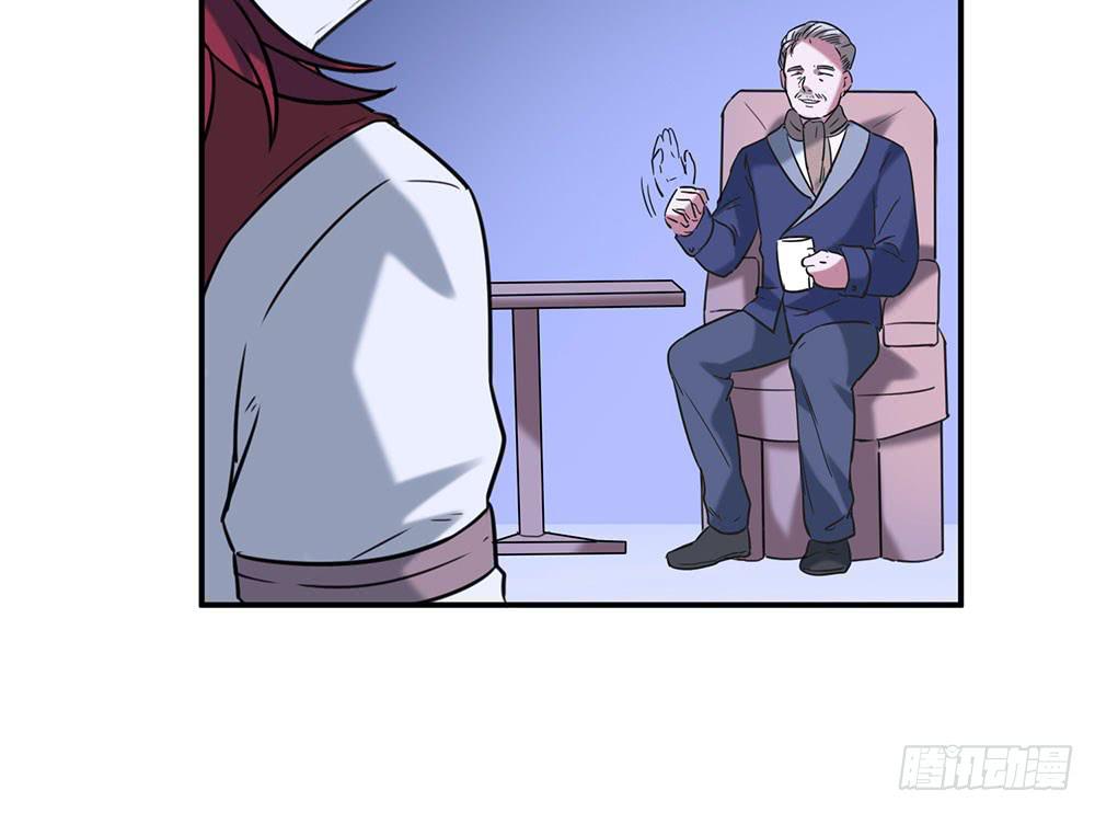 失联的伊萨尔(1/2)-第12话