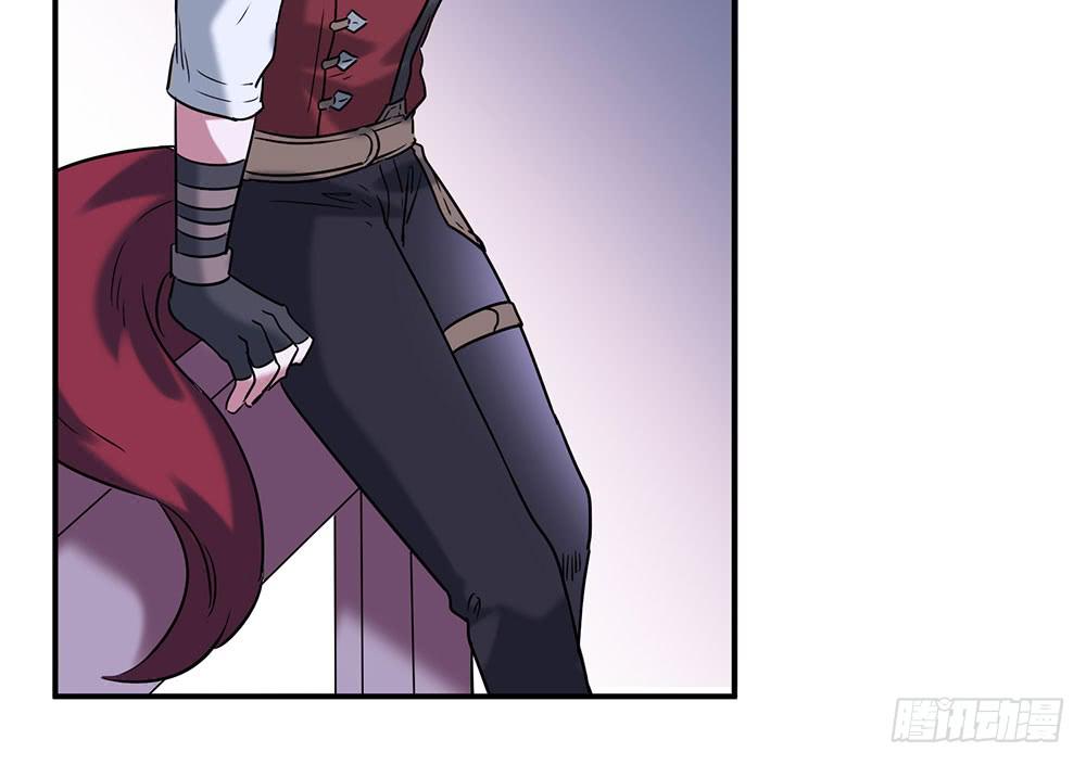 失联的伊萨尔(1/2)-第12话