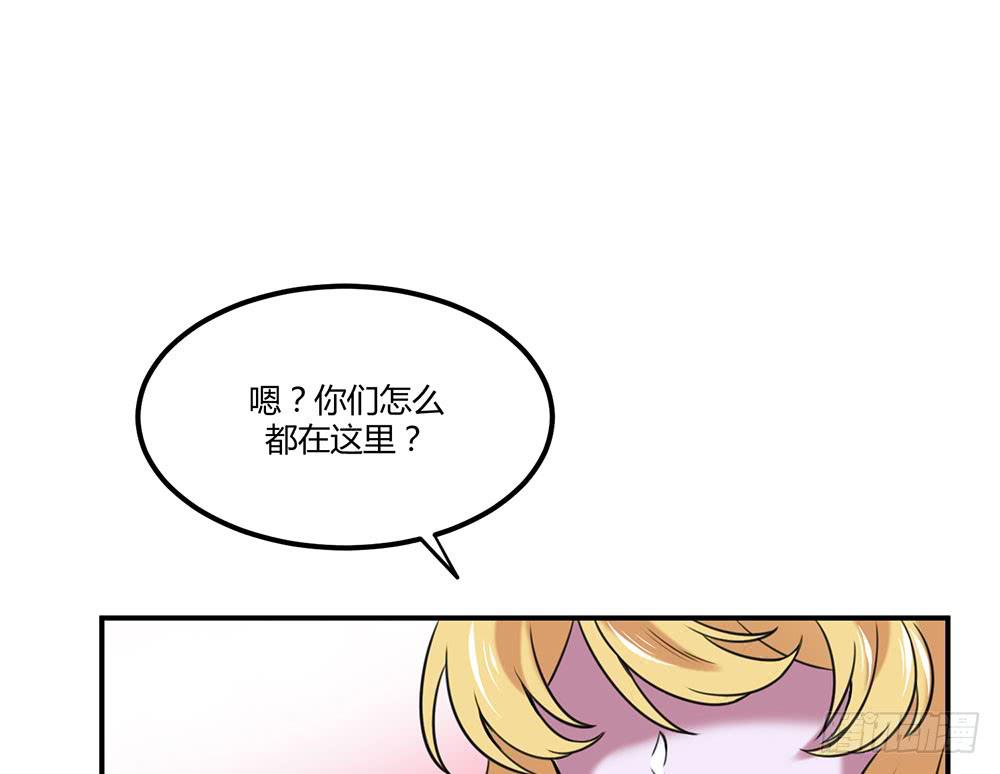 失联的伊萨尔(1/2)-第12话