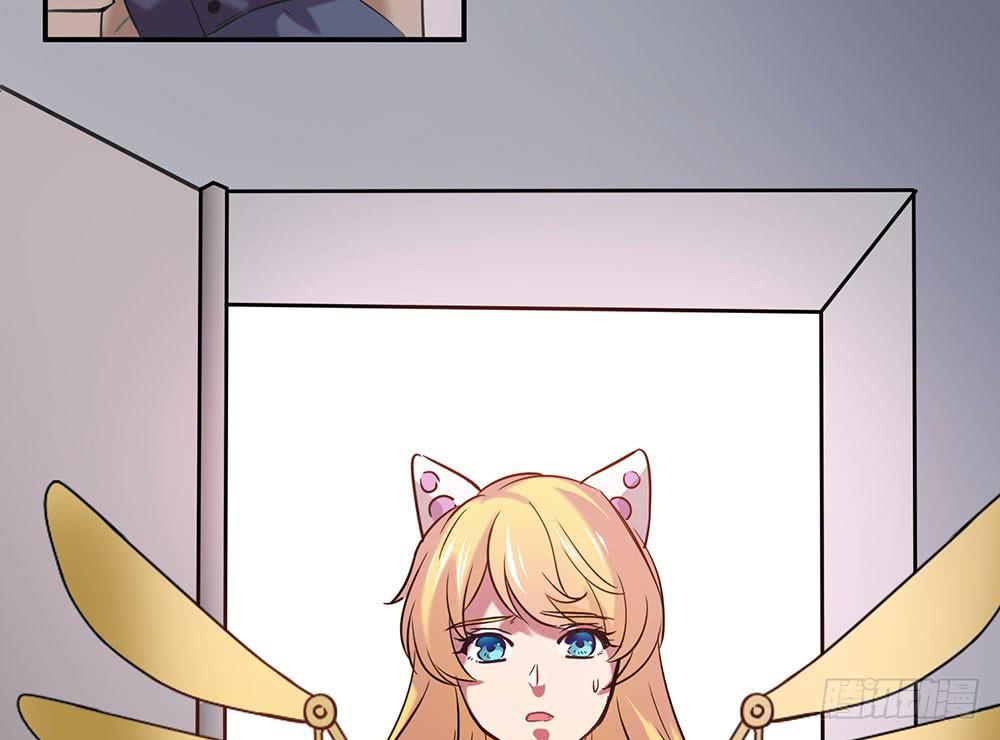 失联的伊萨尔(1/2)-第12话