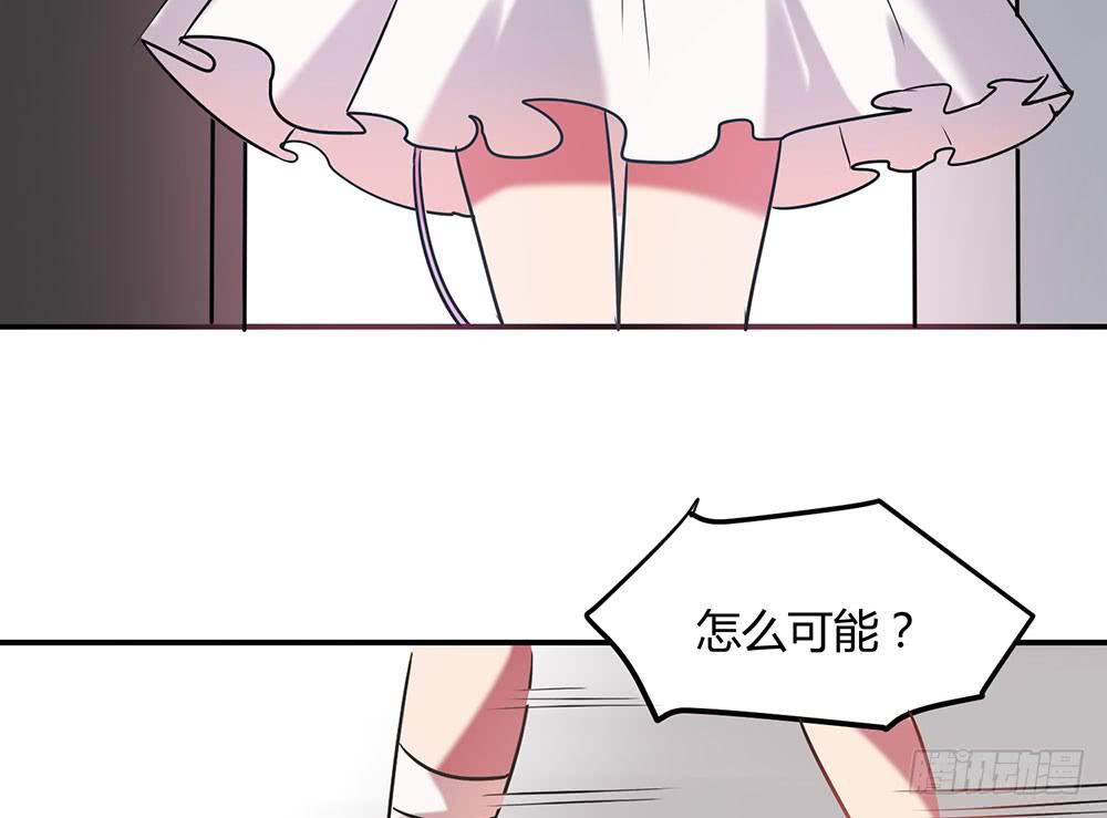 失联的伊萨尔(1/2)-第12话