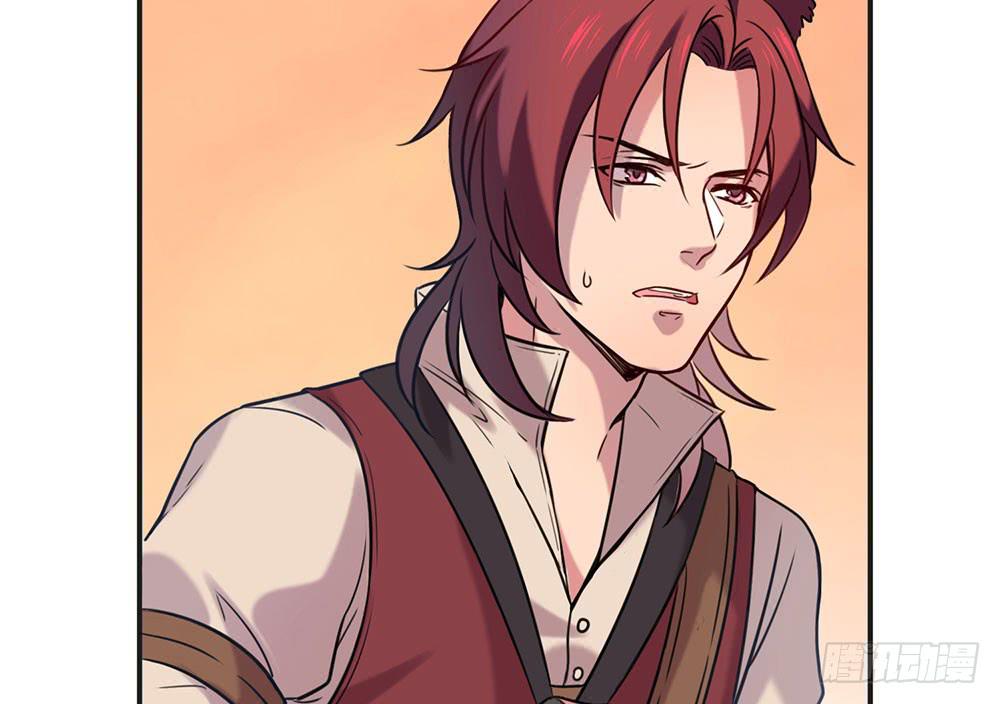 失联的伊萨尔(1/2)-第12话