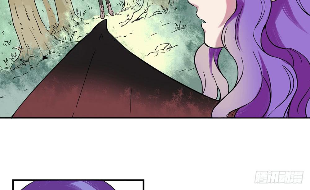 瑟拉(1/2)-第14话