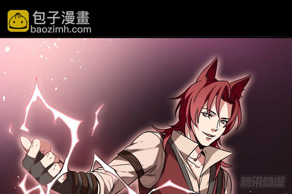 瑟拉(1/2)-第14话