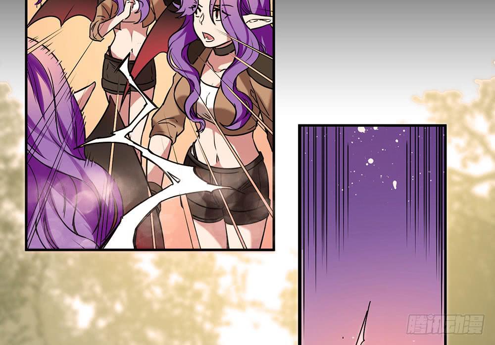 瑟拉(1/2)-第14话