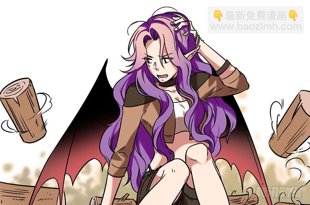 瑟拉(1/2)-第14话