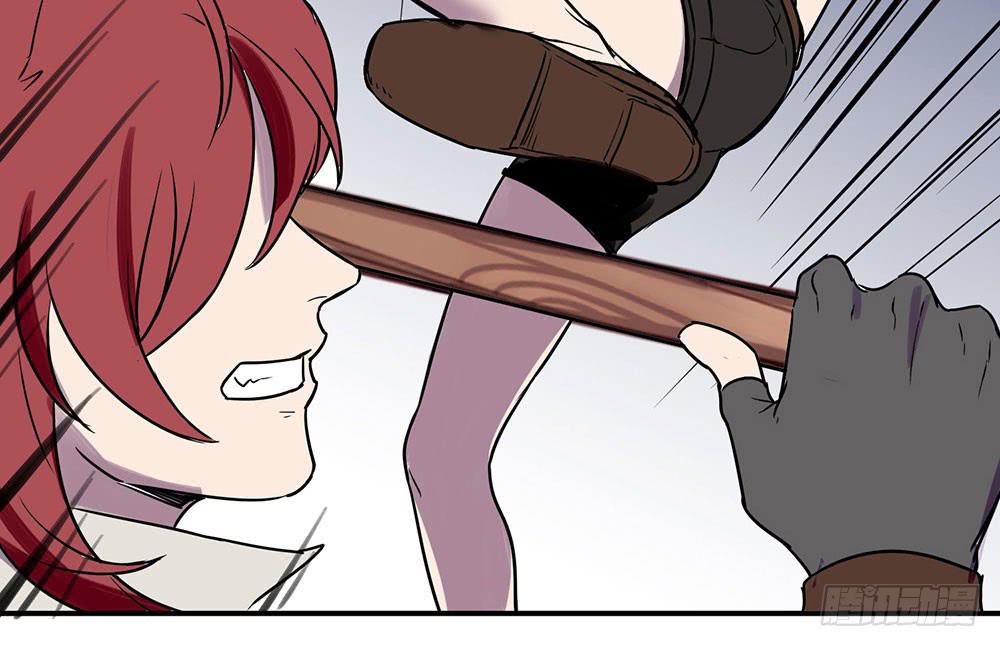 瑟拉(1/2)-第14话