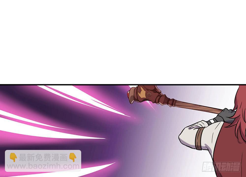 瑟拉(1/2)-第14话