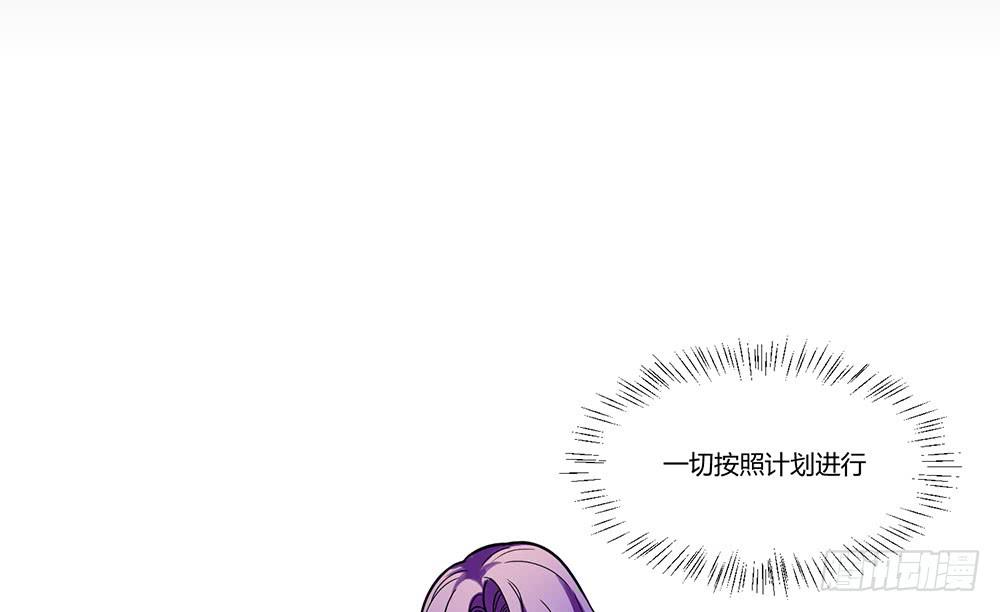 瑟拉(1/2)-第14话