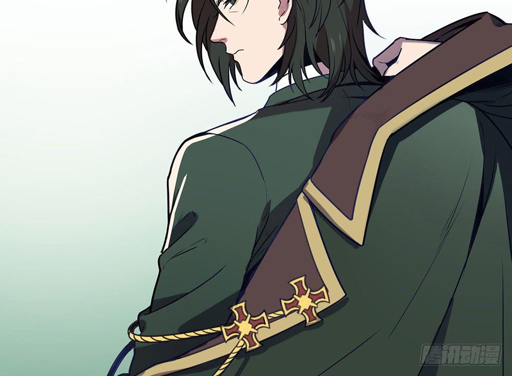 一场交易(1/2)-第16话