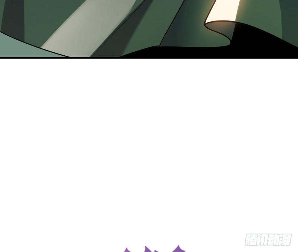 一场交易(1/2)-第16话