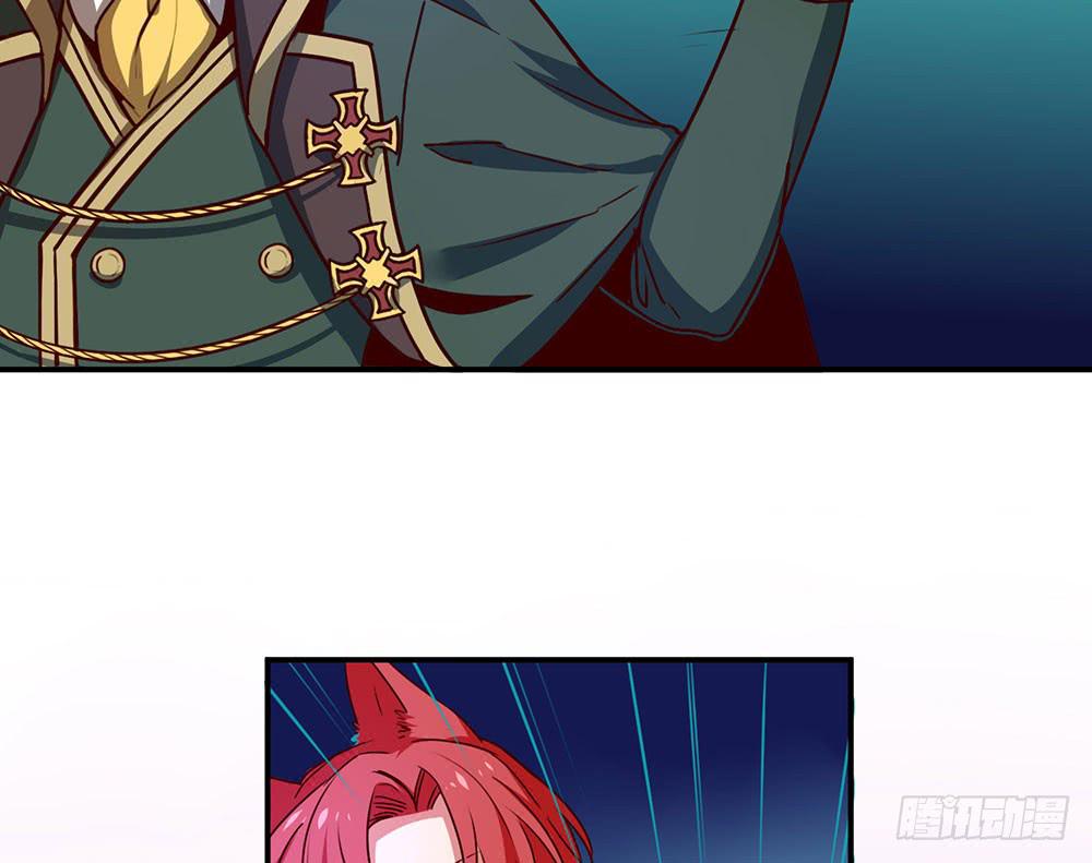 一场交易(1/2)-第16话