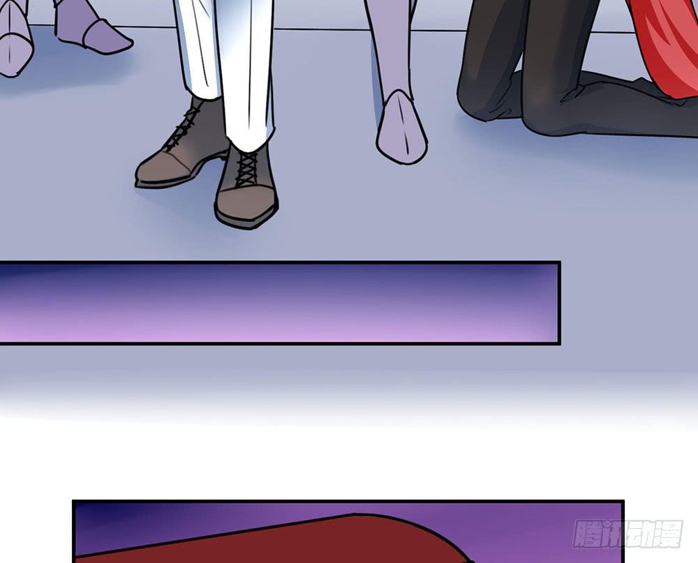 一场交易(1/2)-第16话