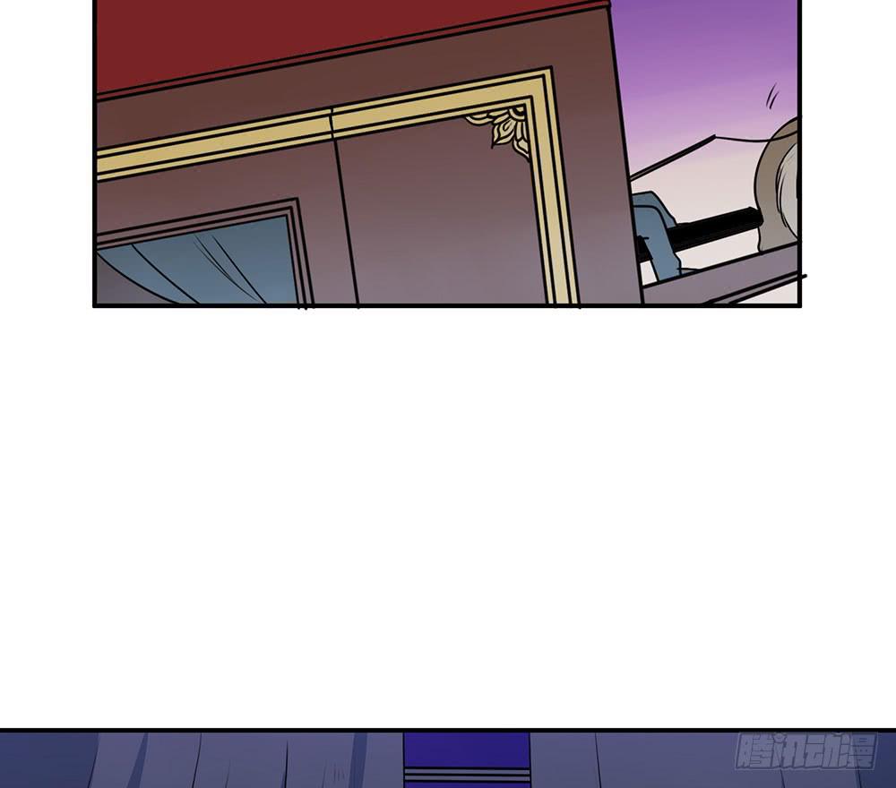 一场交易(1/2)-第16话