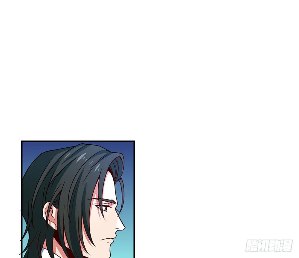 一场交易(1/2)-第16话