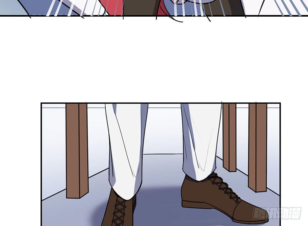 一场交易(1/2)-第16话