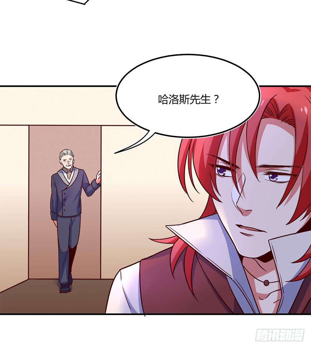 不要小看我(1/2)-第18话