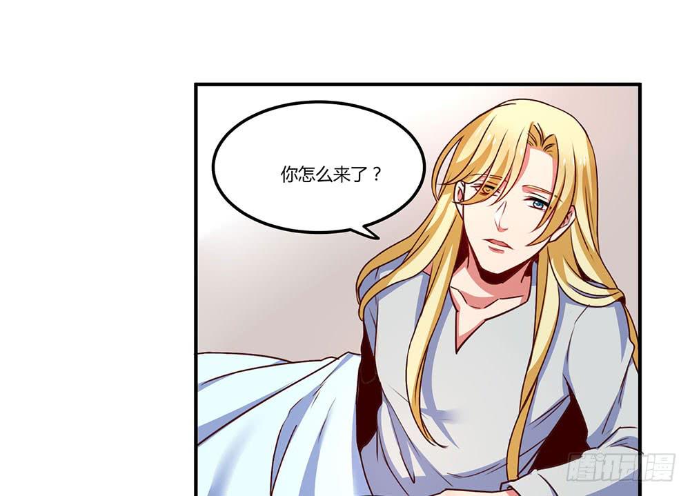 不要小看我(1/2)-第18话