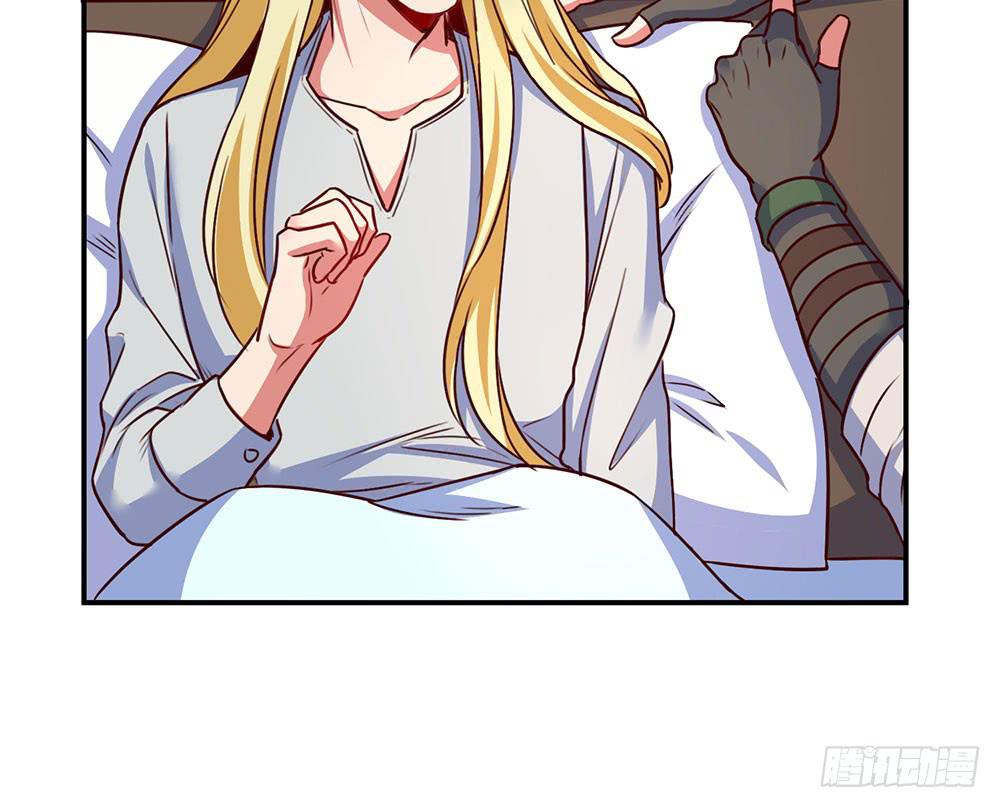 不要小看我(1/2)-第18话