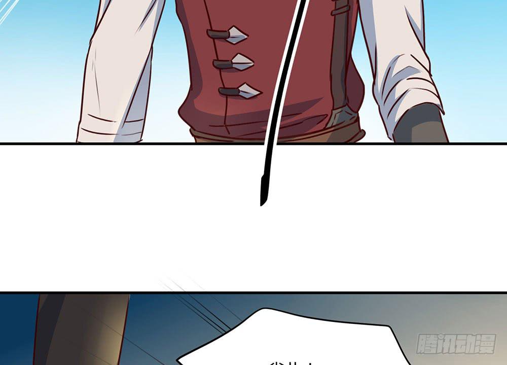 不要小看我(1/2)-第18话