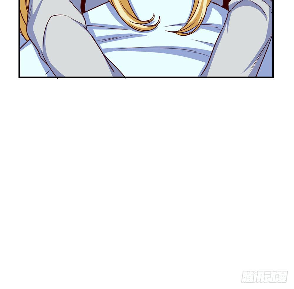 一起调查(1/2)-第20话