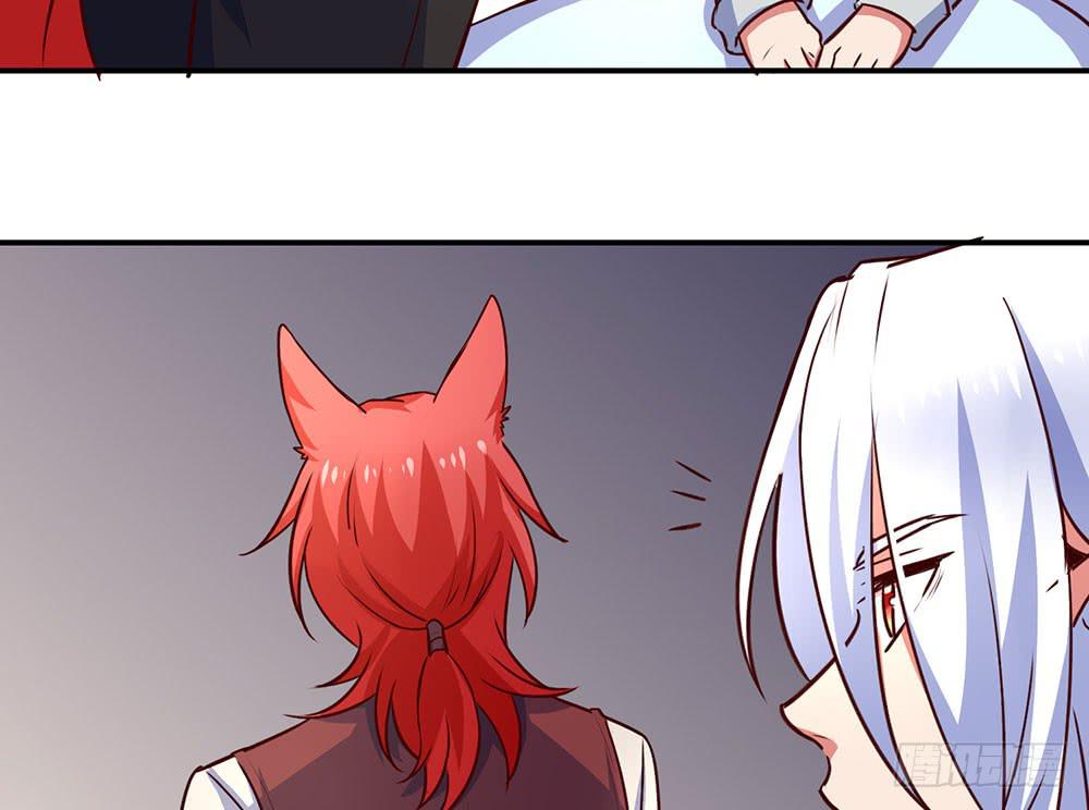 一起调查(1/2)-第20话