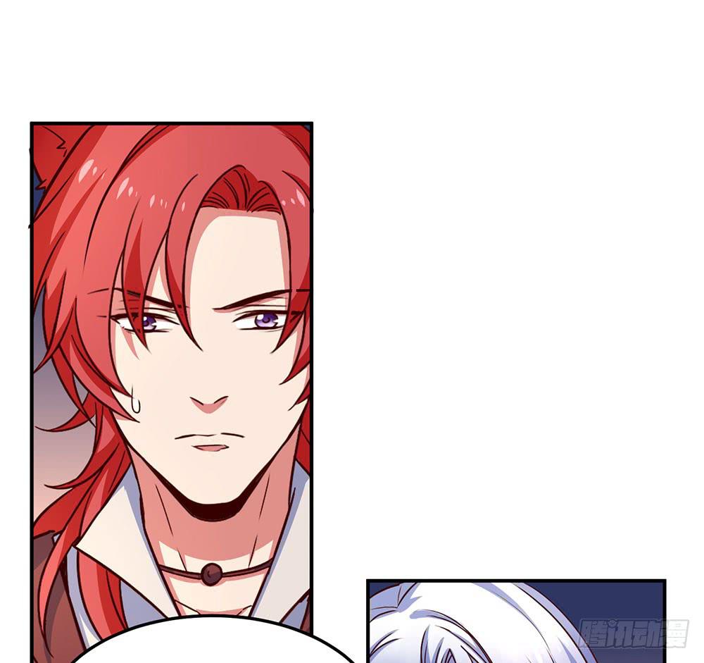 一起调查(1/2)-第20话