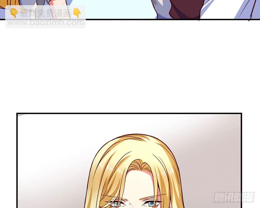 一起调查(1/2)-第20话