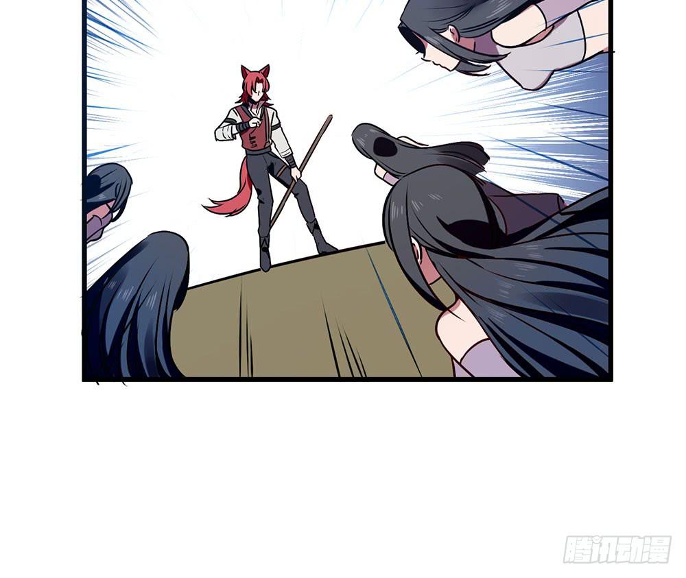 手环(1/2)-第22话