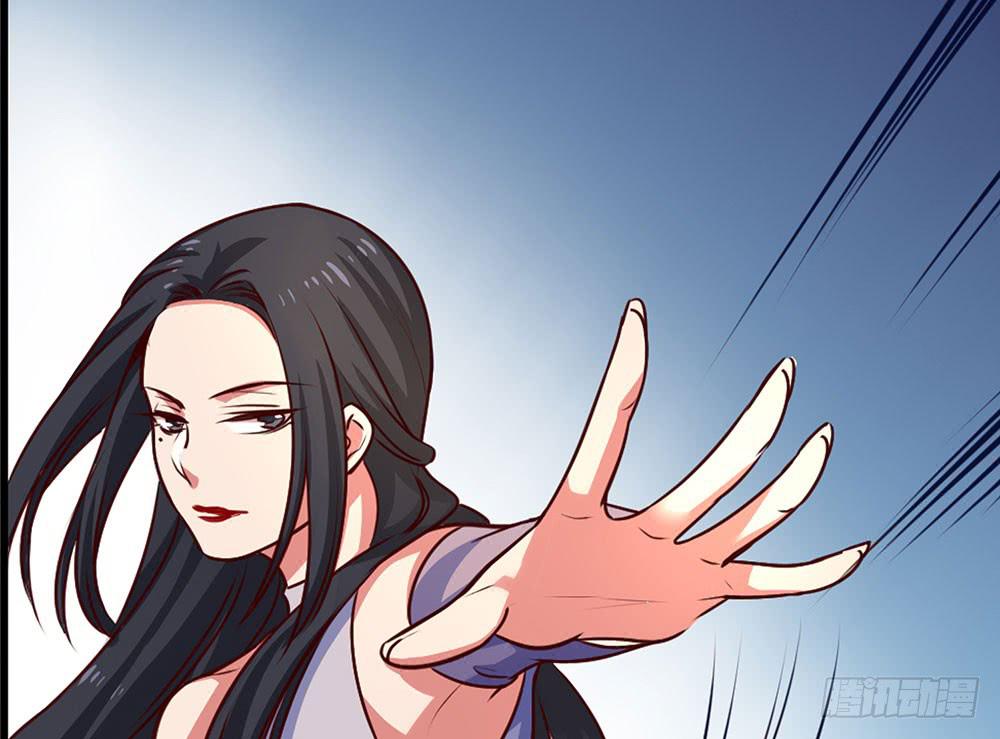 手环(1/2)-第22话