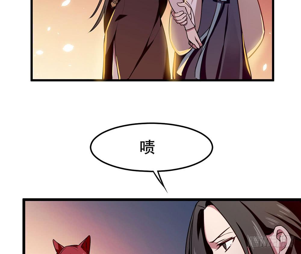 手环(1/2)-第22话