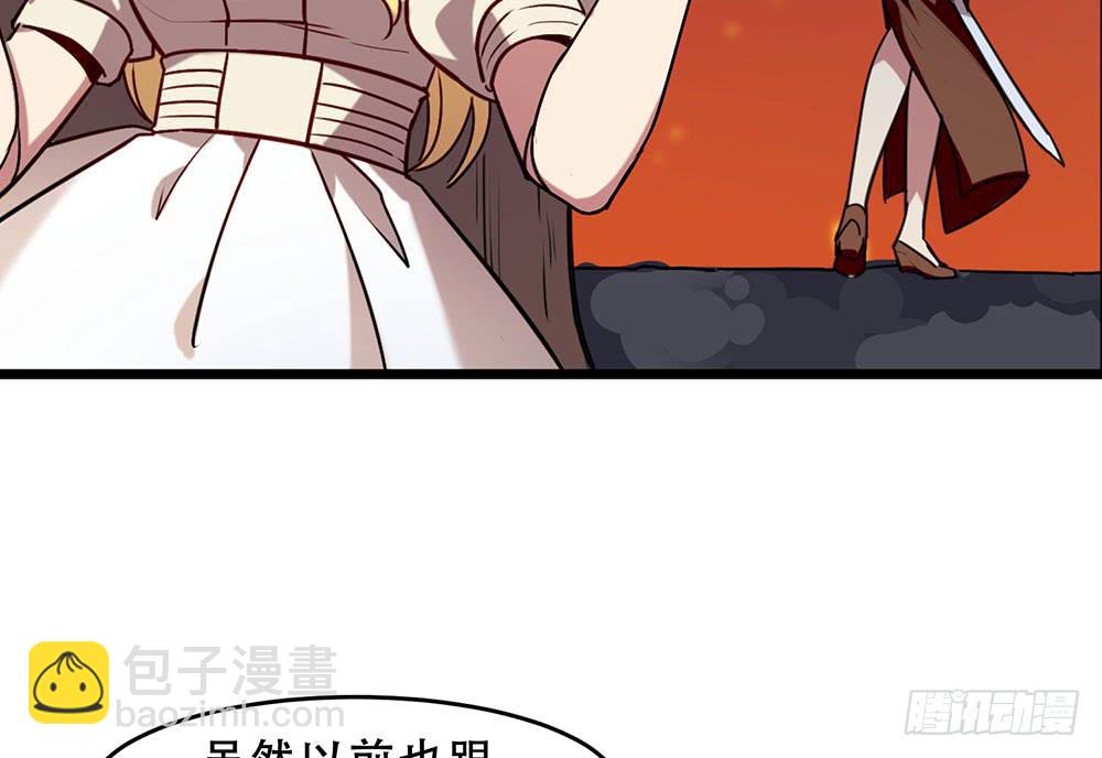 手环(1/2)-第22话