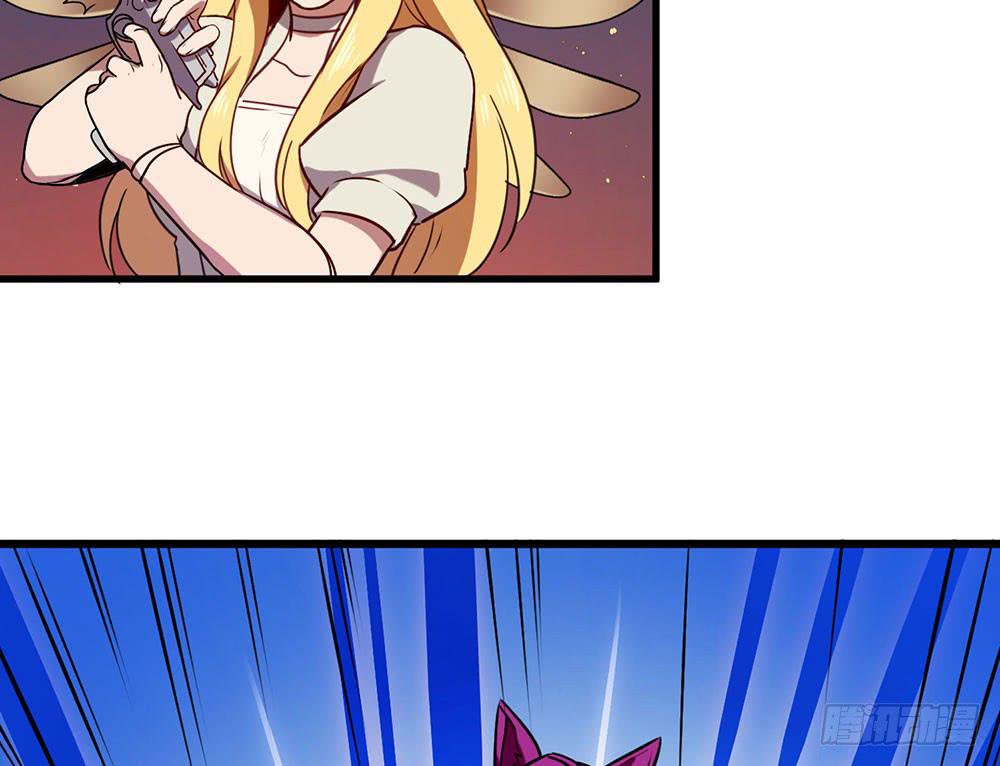 手环(1/2)-第22话