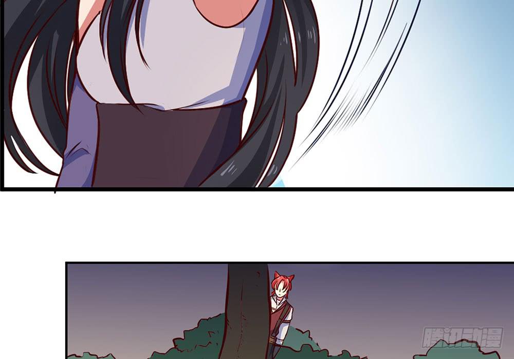 手环(1/2)-第22话