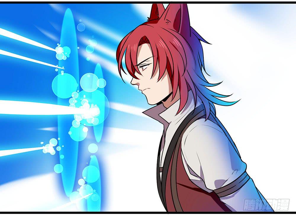 手环(1/2)-第22话