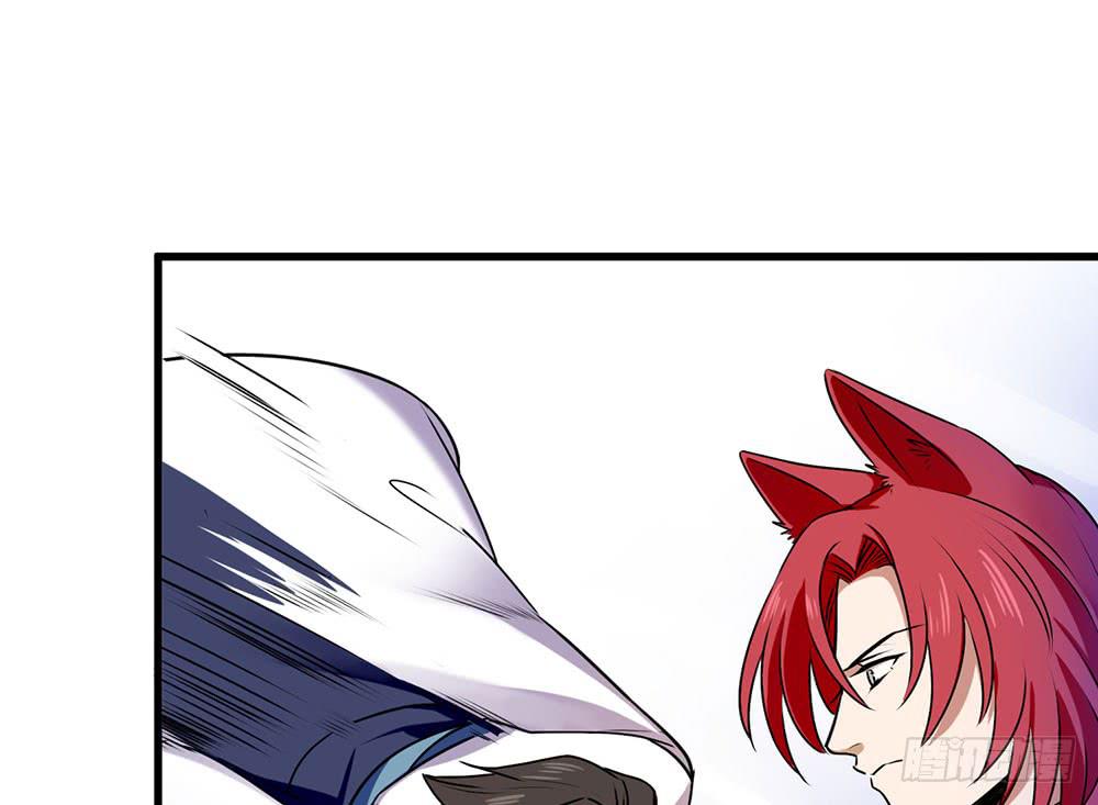 手环(1/2)-第22话