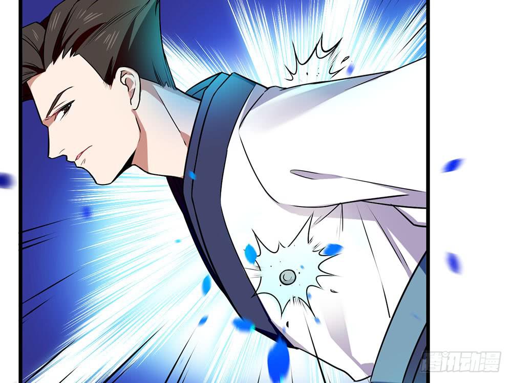 手环(1/2)-第22话