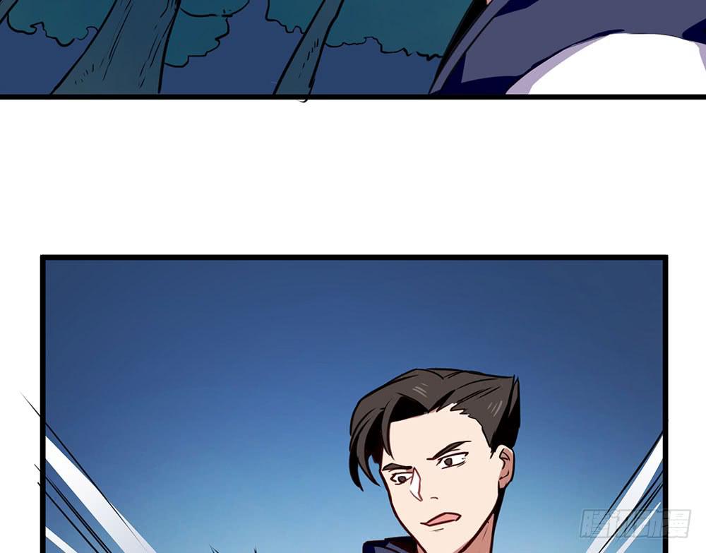 手环(1/2)-第22话