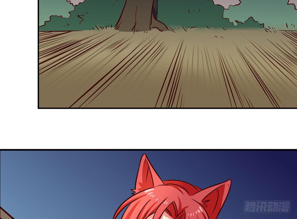 手环(1/2)-第22话