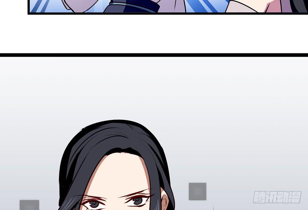 手环(1/2)-第22话